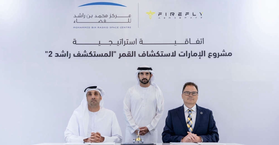 UAE confirms launch partner for far side moon mission