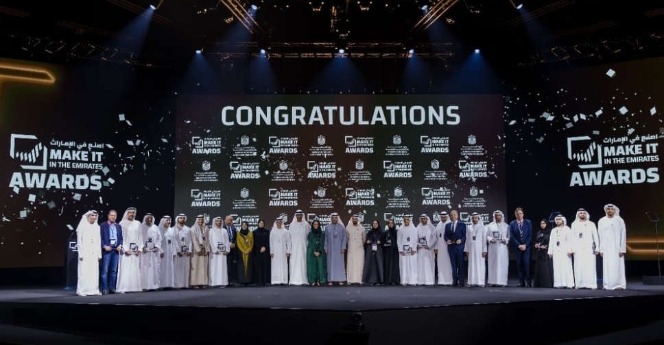 'Make it in Emirates' concludes with over AED 11 billion in new projects