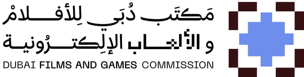 "مكتب دبي للأفلام" يطلق "منتدى الأفلام والألعاب الإلكترونية"