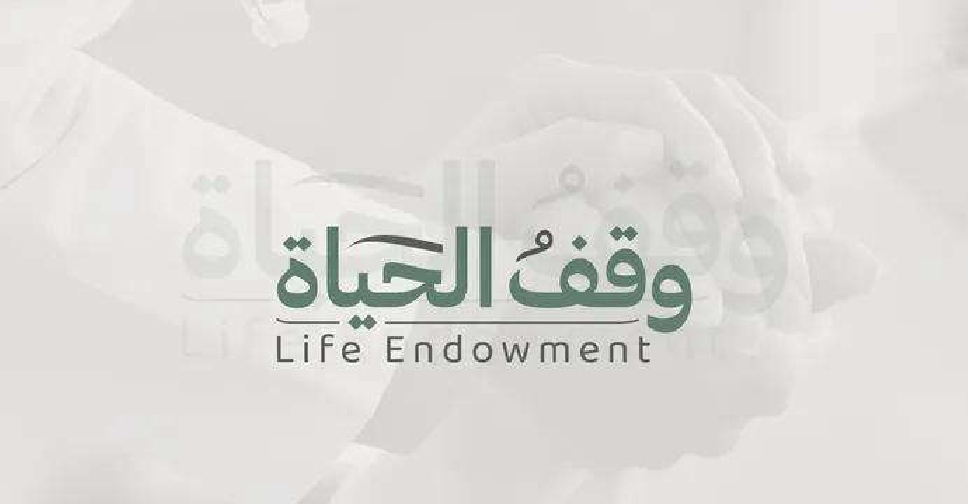 H.H. Sheikha Fatima contributes AED172m to 'Life Endowment' campaign