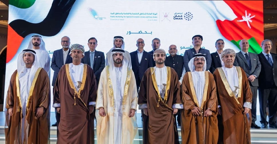 UAE, Oman launch special economic zone