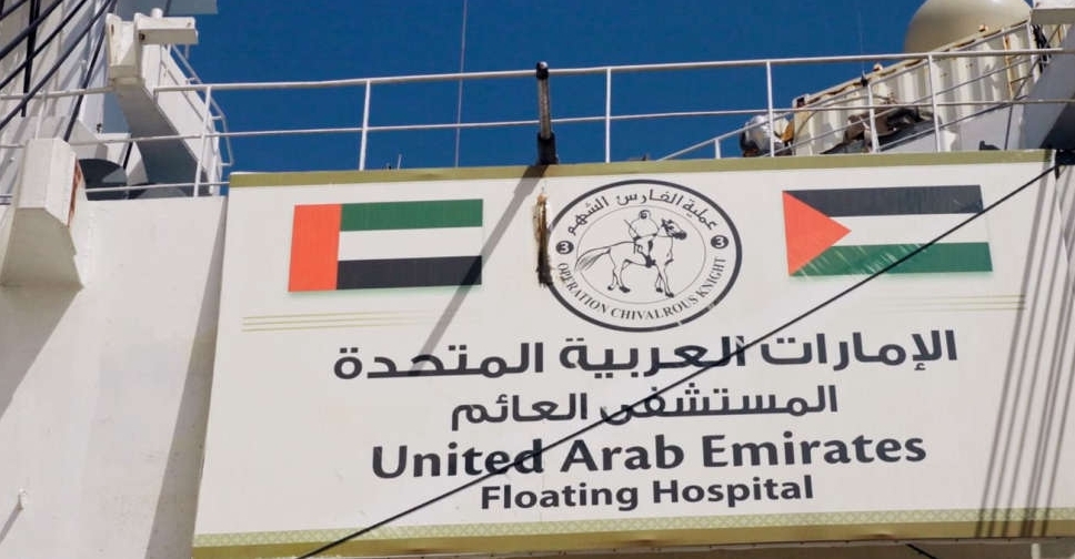 'Hope Remain' documentary spotlights UAE's aid drive for Gaza