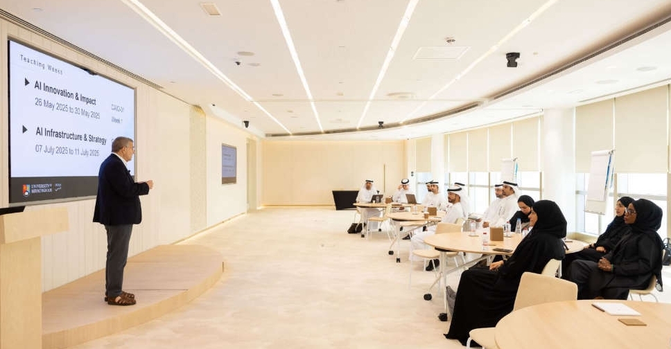UAE launches AI leadership training to drive government innovation