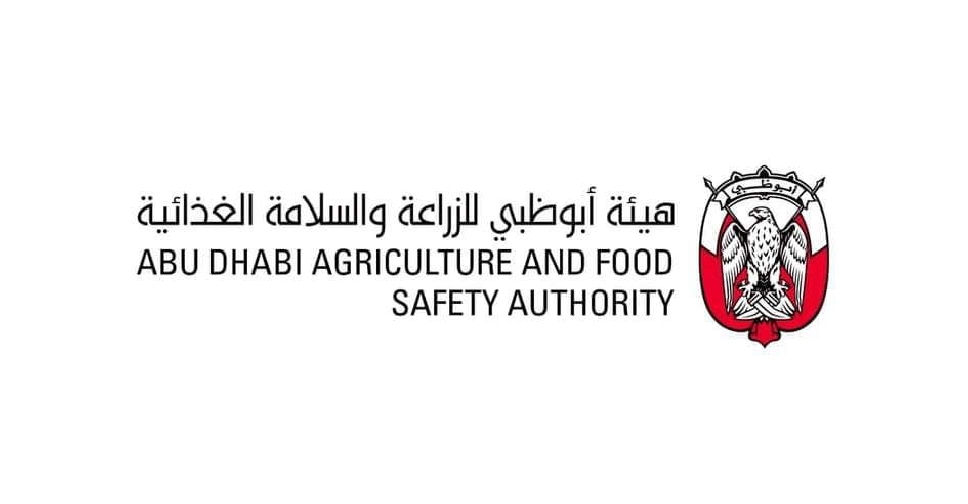 Authorities issue warning against illegal animal slaughter