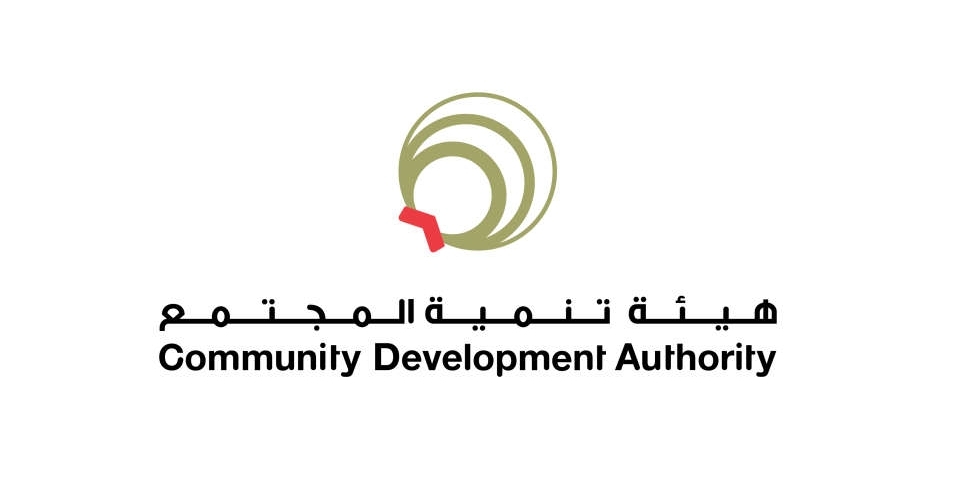 Community Development Authority brings Eid joy to 10,000 children