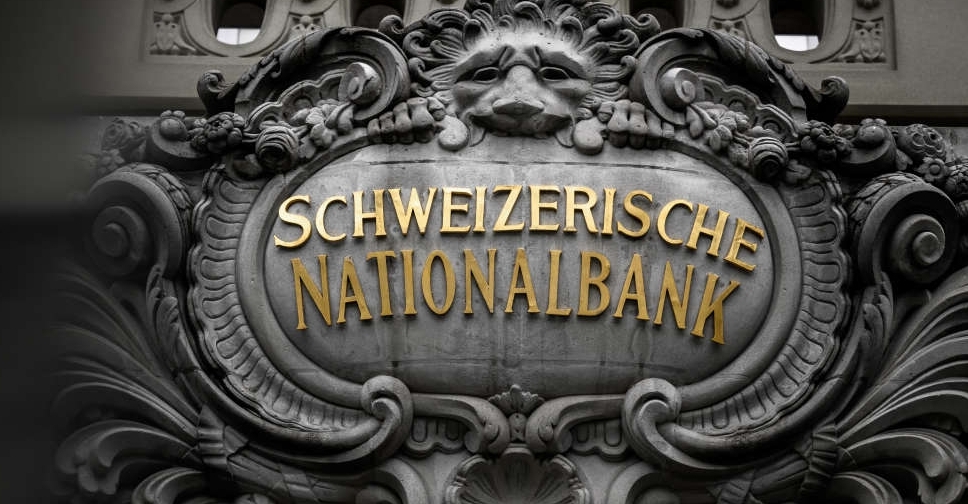 Swiss National Bank denies currency manipulation after being put on US watch list