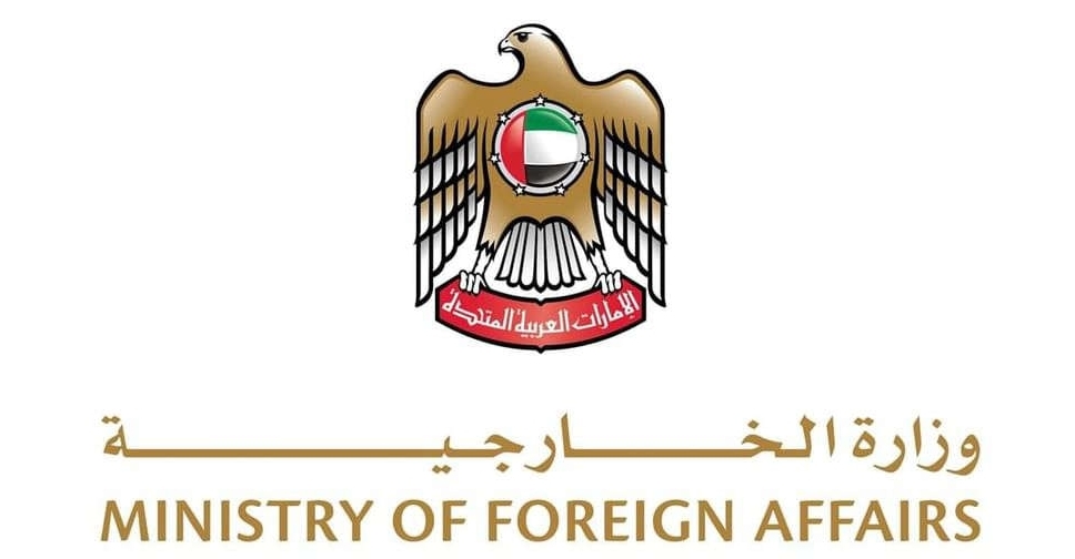 UAE welcomes ceasefire in Suwayda, condemns Israeli escalation