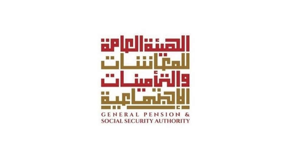 UAE pension authority announces penalty waivers for small private firms