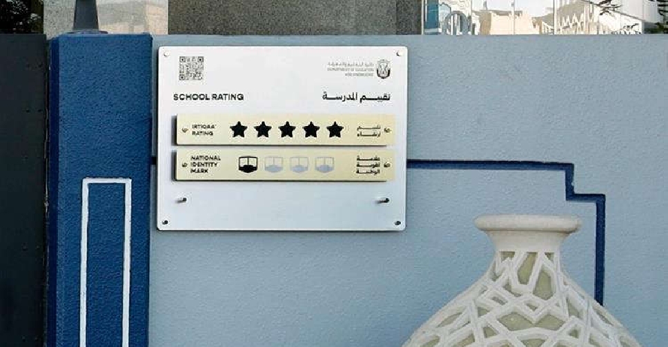 Abu Dhabi private schools to display performance ratings