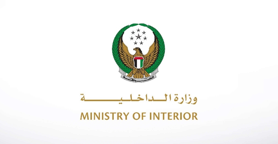 UAE announces arrest of ex-Interpol official over global corruption case