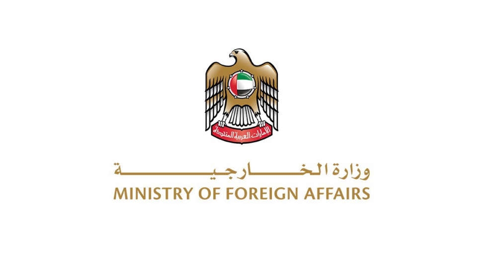 الإمارات تدين بشدة التفجير الإرهابي في كنيسة مار إلياس قرب العاصمة السورية