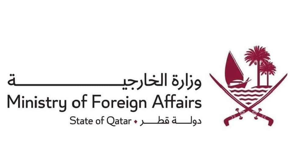 Qatar strongly condemns Iranian attack on Al Udeid Air Base