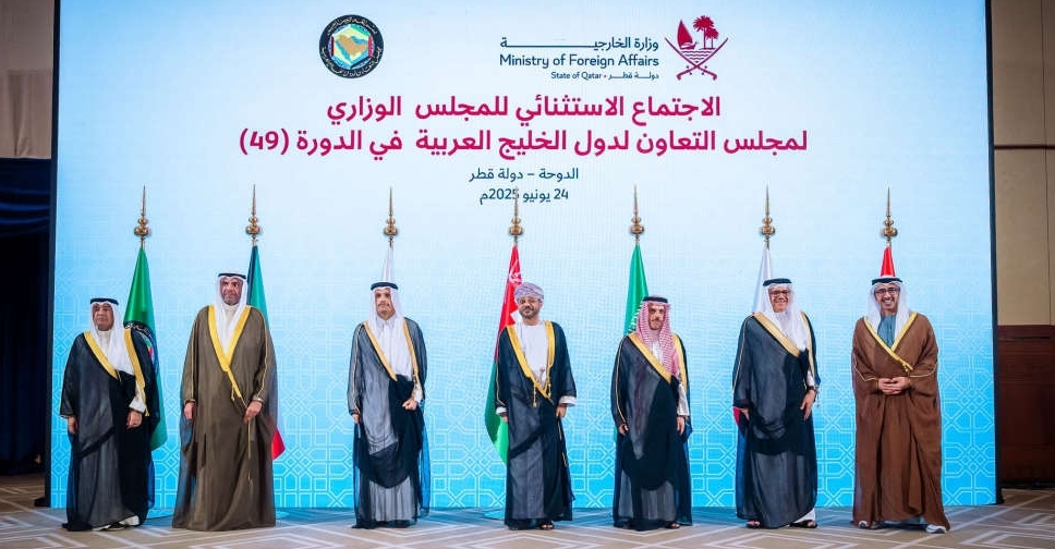 GCC condemns Iran's attack on Qatar, reaffirms regional solidarity