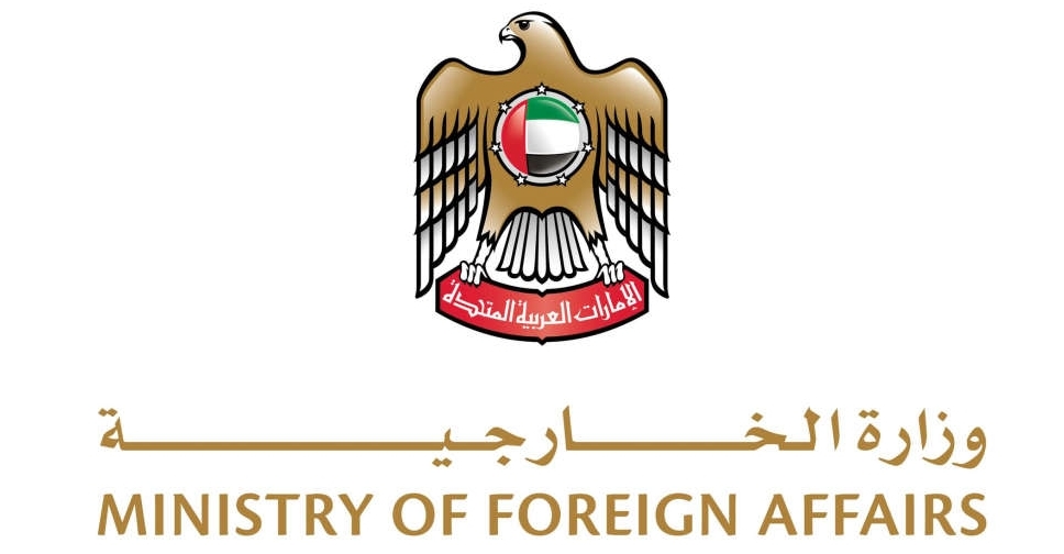 UAE condemns Israeli attacks on cities, villages in occupied West Bank