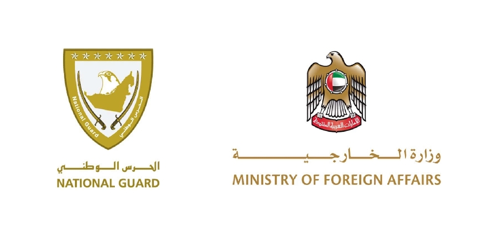 UAE airlifts citizens injured in Oman road accident