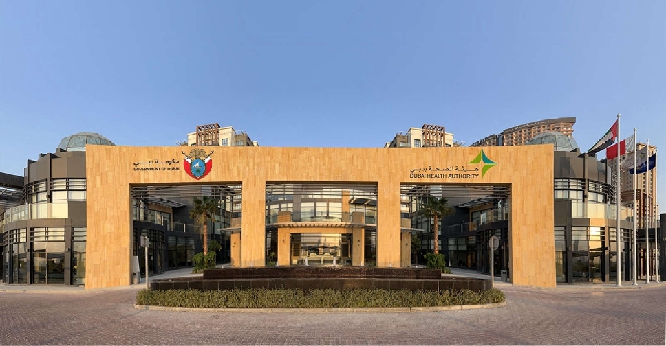 Dubai's NABIDH platform surpasses 10 million medical records