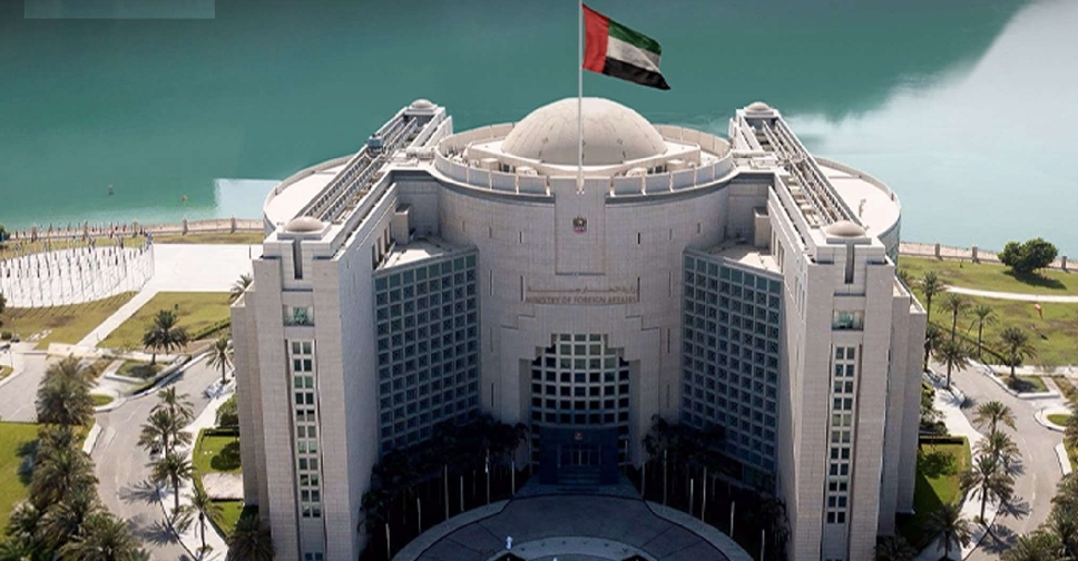 UAE condemns Israeli plan to seize control of Ibrahimi Mosque