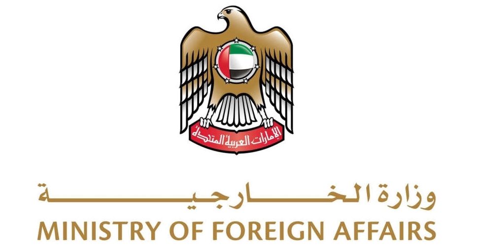 UAE expresses solidarity with Lebanon over military camp explosion
