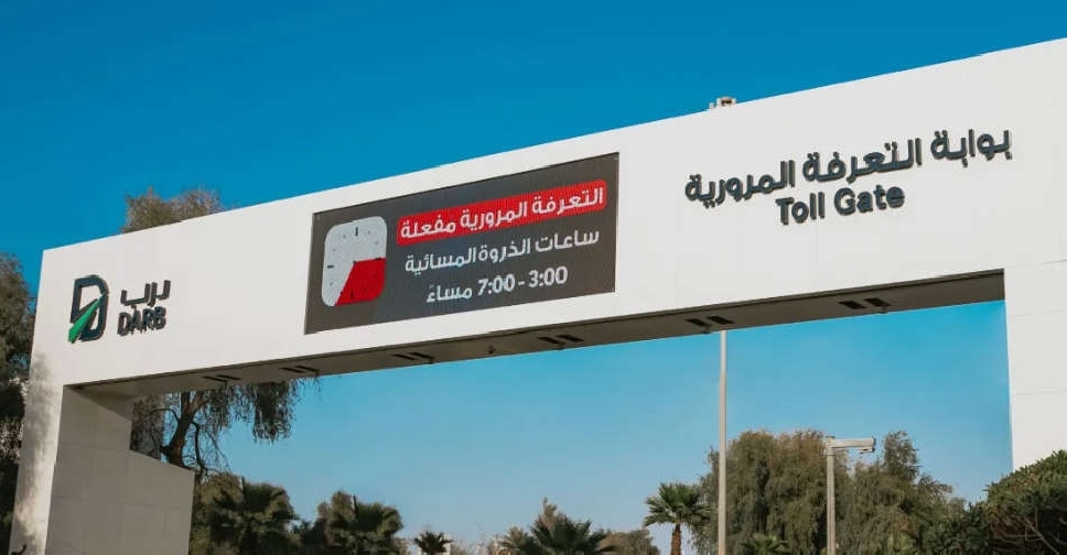 Abu Dhabi revises DARB toll timings, removes daily and monthly caps