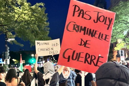 « Pas de réponse facile » sur le droit à la vie privée des élus