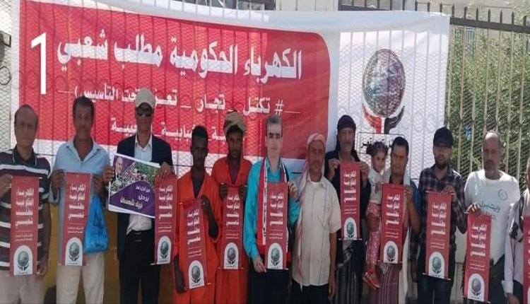 نهب منظم لجيوب المواطنين في تعز.. المواطير الخاصة نموذجا
