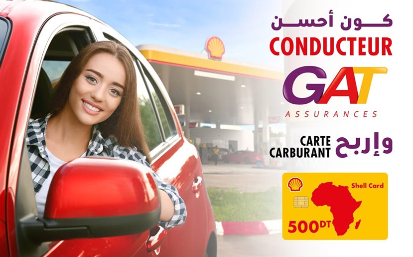 تشجيعًا للسياقة الآمنة: تأمينات GAT ASSURANCES تطلق مسابقة 'أفضل سائق' (فيديو)