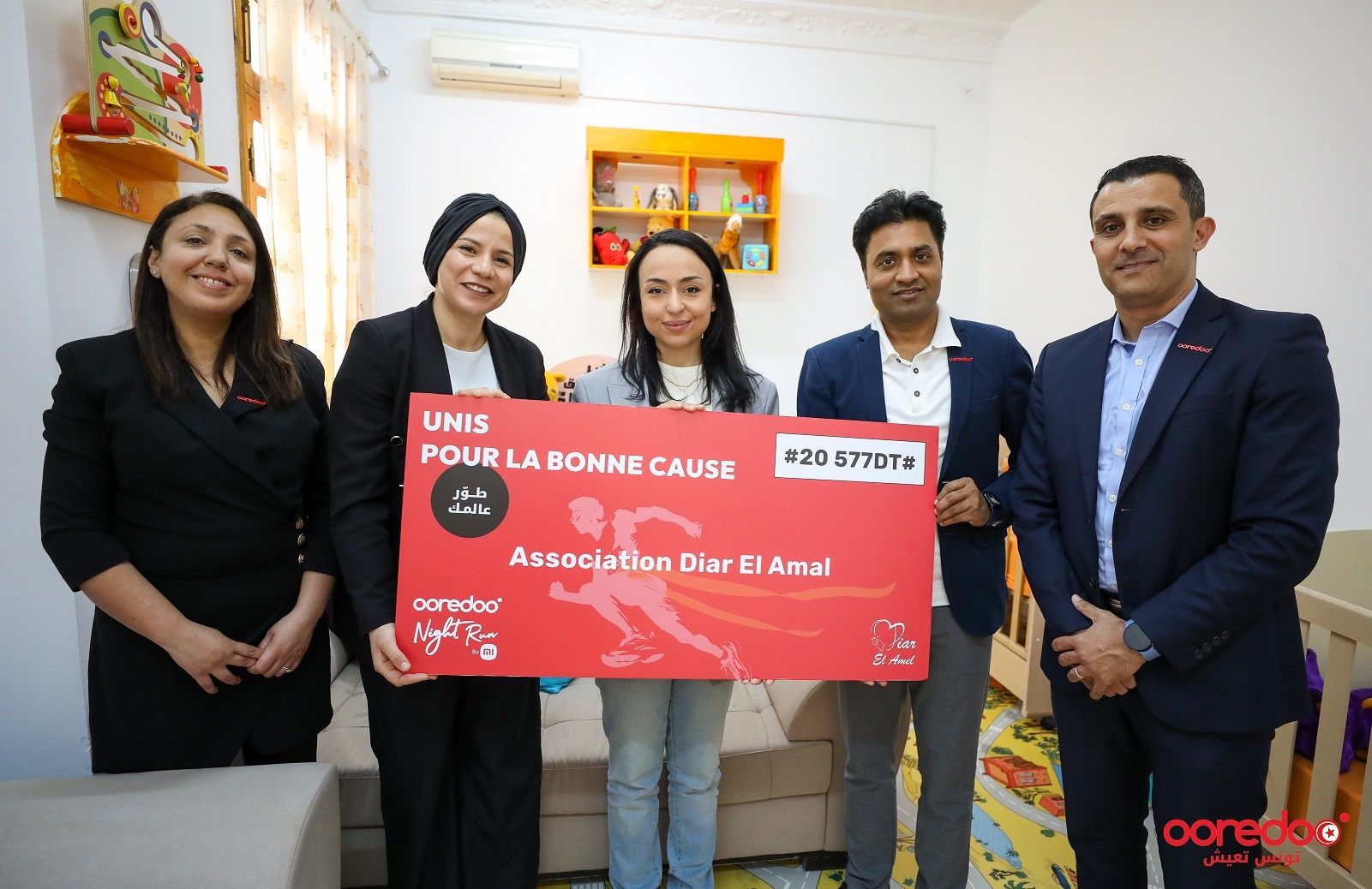 شركة اورودو تونس تفي بوعدها وتتبرع بمداخيل تظاهرةOoredoo Night Run by Xiaomi لجمعية ديار الأمل
