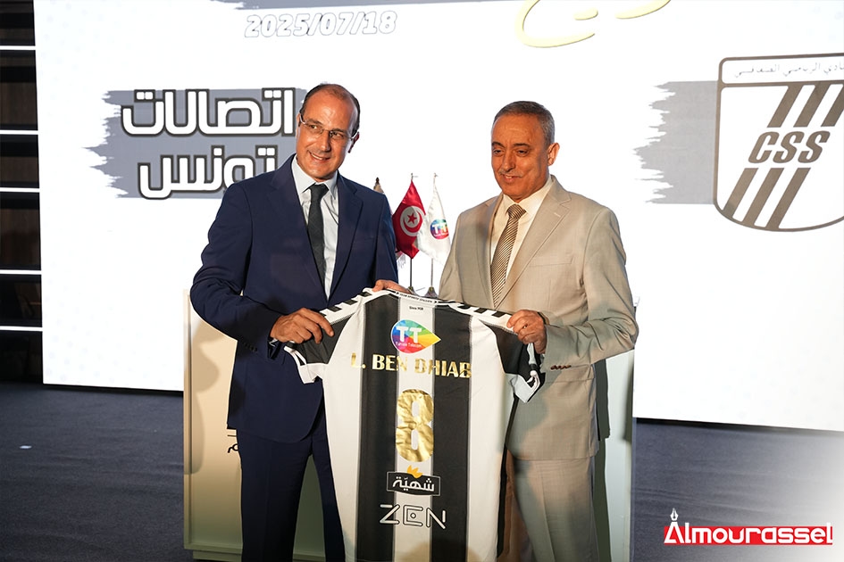 شركة اتصالات تونس والنادي الرياضي الصفاقسي يواقعان عقد استشهار وشراكة استراتيجية جديد يمتد على 3 سنوات
