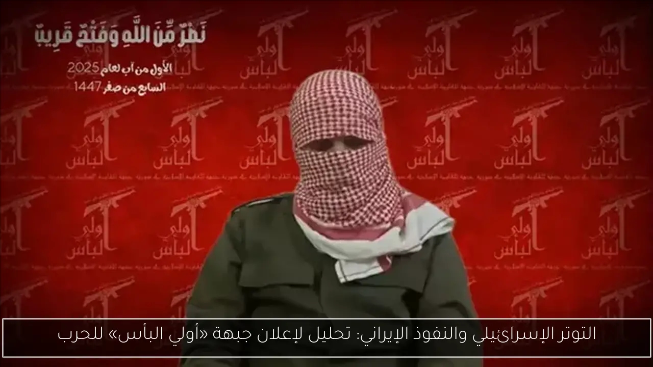 الهيئة العامة للرقابة المالية توافق على تأسيس 6 شركات جديدة وترخيصها
