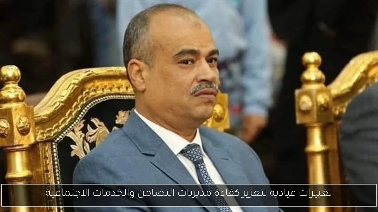 بعد لقائهما معاً .. لارا ترامب تتابع محمد رمضان على إنستجرام