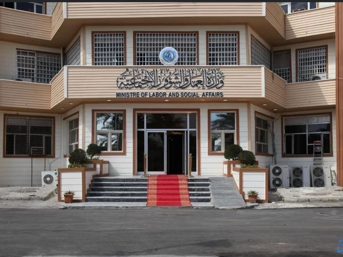العمل تطلق المنحة الطلابية لطلبة الأسر المشمولة بالحماية الاجتماعية
