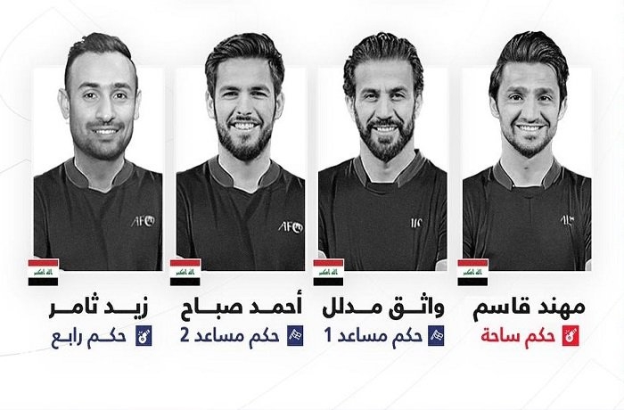 حكام عراقيون يقودون مباراة قطر وكوريا الشمالية في تصفيات المونديال