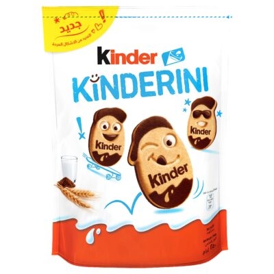 Kinderini يفوز بجائزة 'منتج العام 2025 – الخليج' عن فئة 'البسكويت'