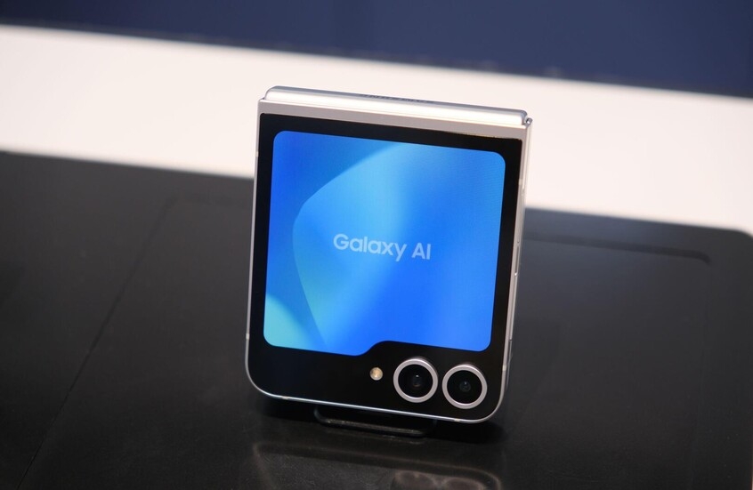 Galaxy Z Flip7 FE: هاتف قابل للطي بمواصفات رائدة وسعر منافس!
