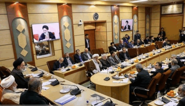 'صيانة الدستور' الإيراني يقر تعليق التعاون مع 'وكالة الطاقة'