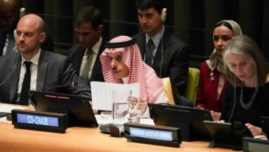 إعلان نيويورك يدعو الى دولة فلسطينية بإطار زمني محدد