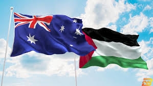 استراليا تنضم الى الدول التي تنوي الاعتراف بالدولة الفلسطينية