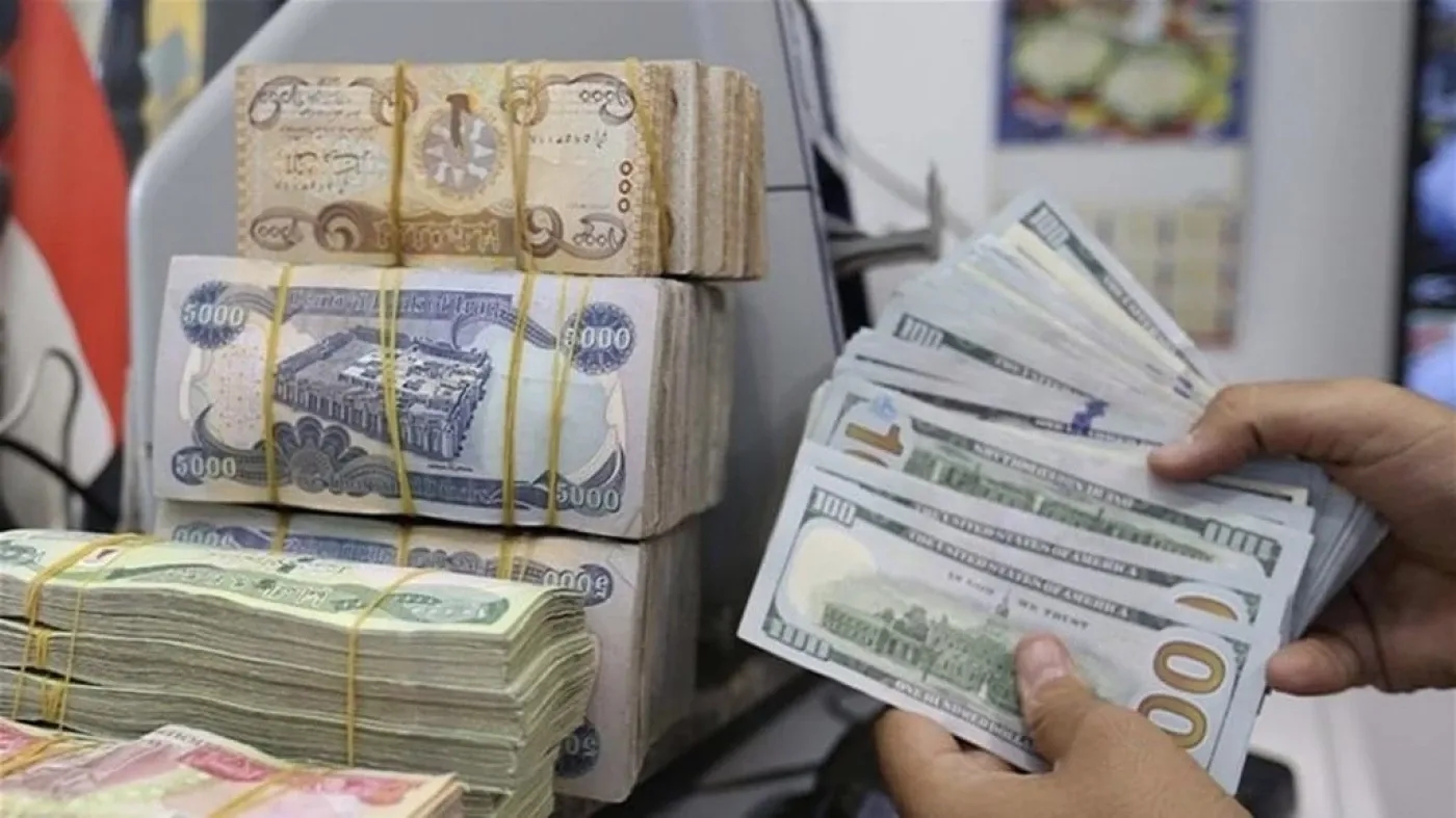 انخفاض في أسعار صرف الدولار أمام الدينار العراقي