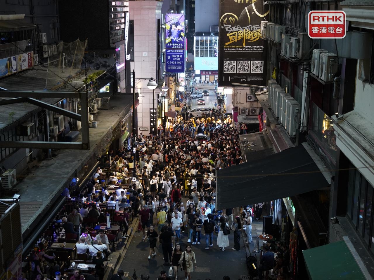 Bars business pick up over Easter, but not eateries