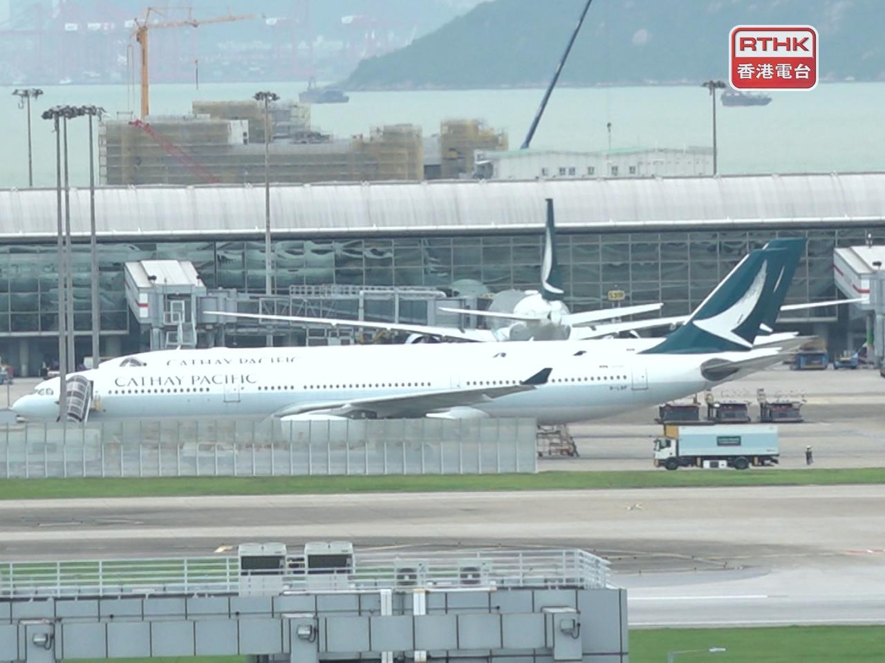 Tariff tensions to soften cargo demand: Cathay