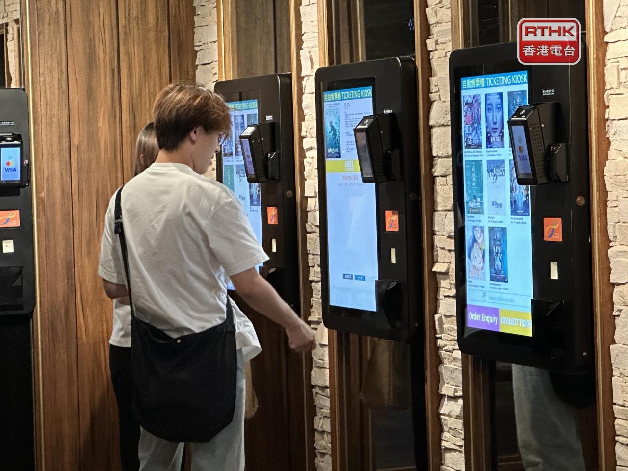HK$30 movie tickets for Cinema Day on May 10