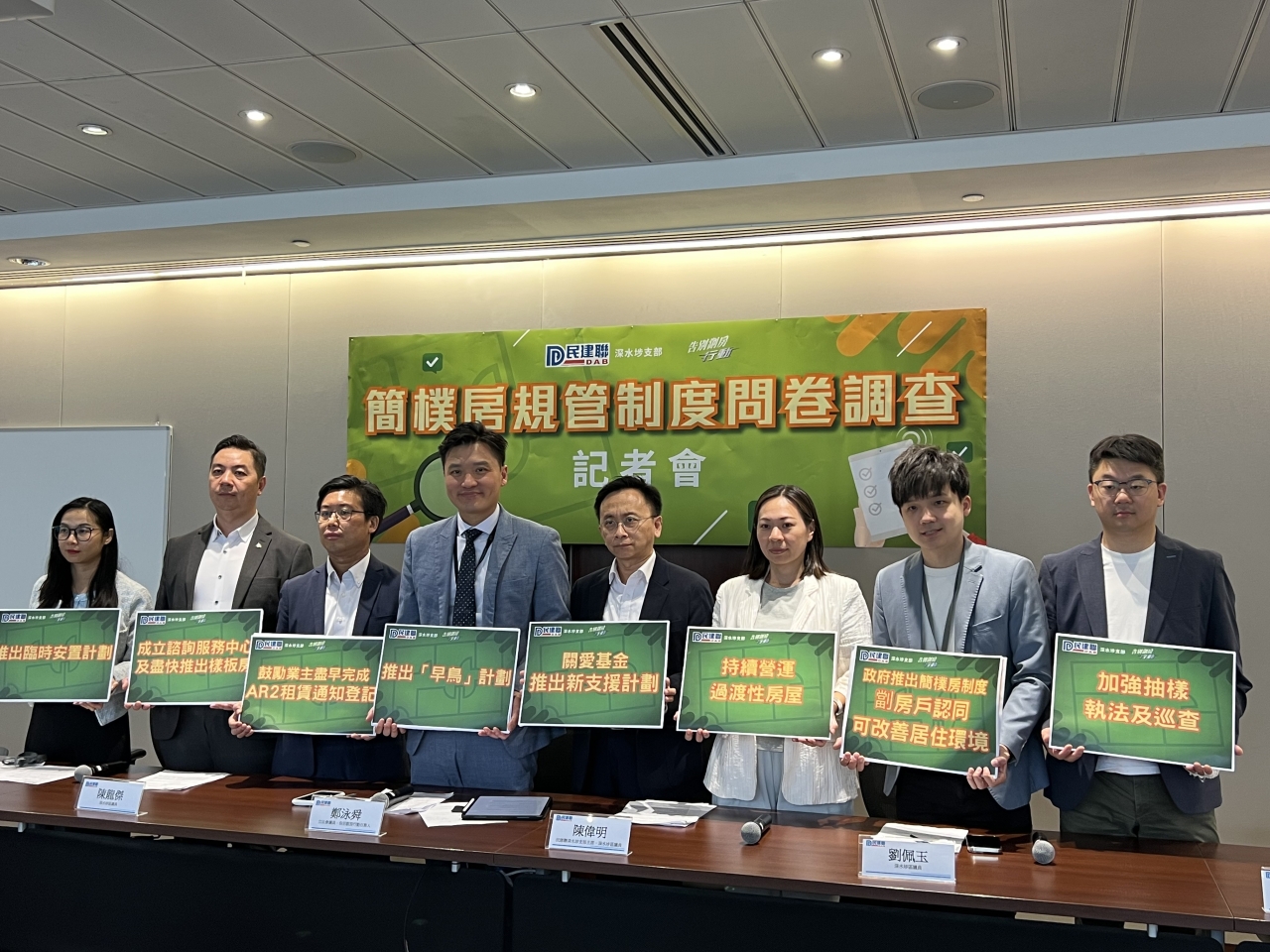 More support call for basic housing owners and tenants