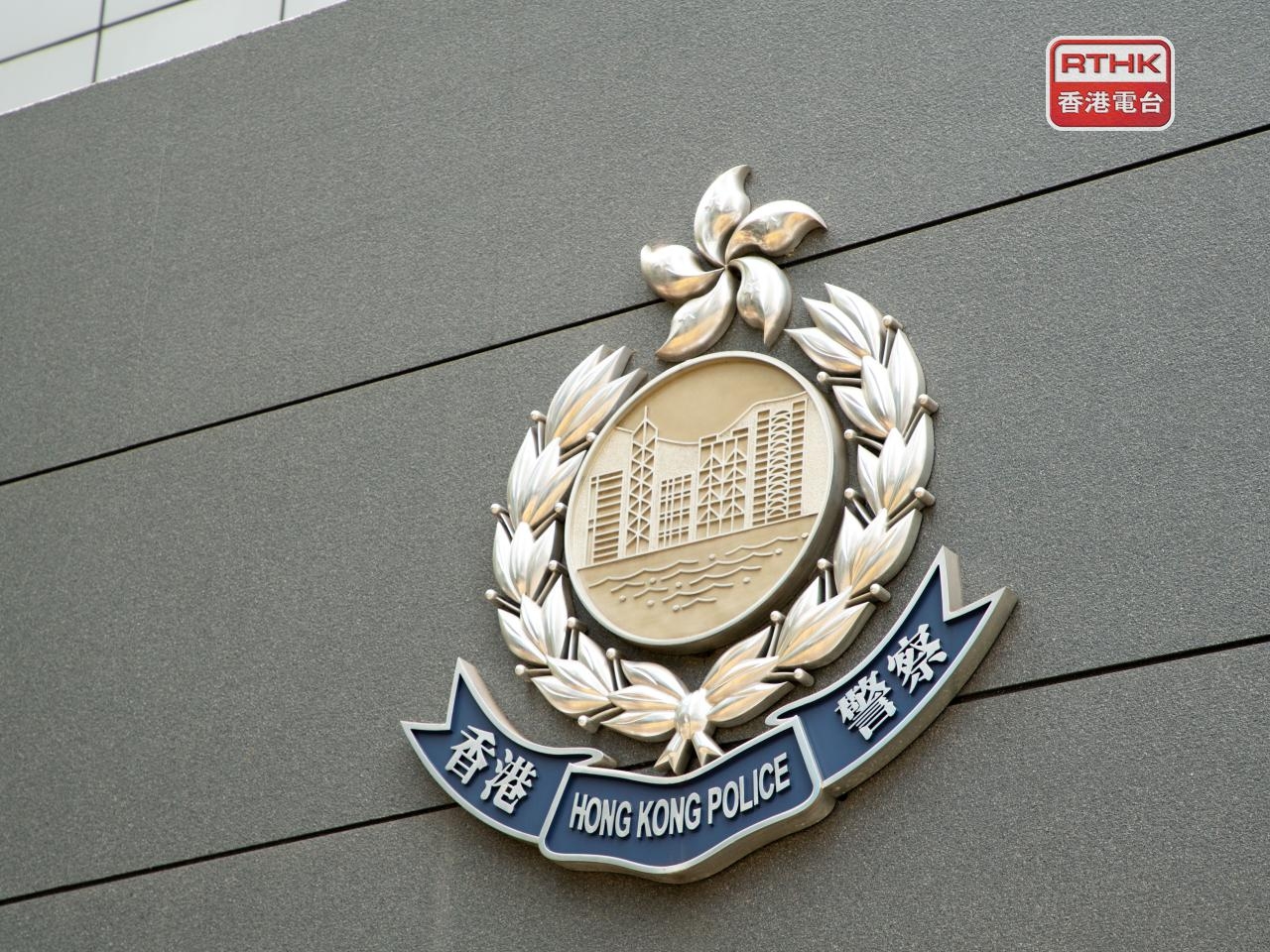 Man in court for allegedly posting seditious posts