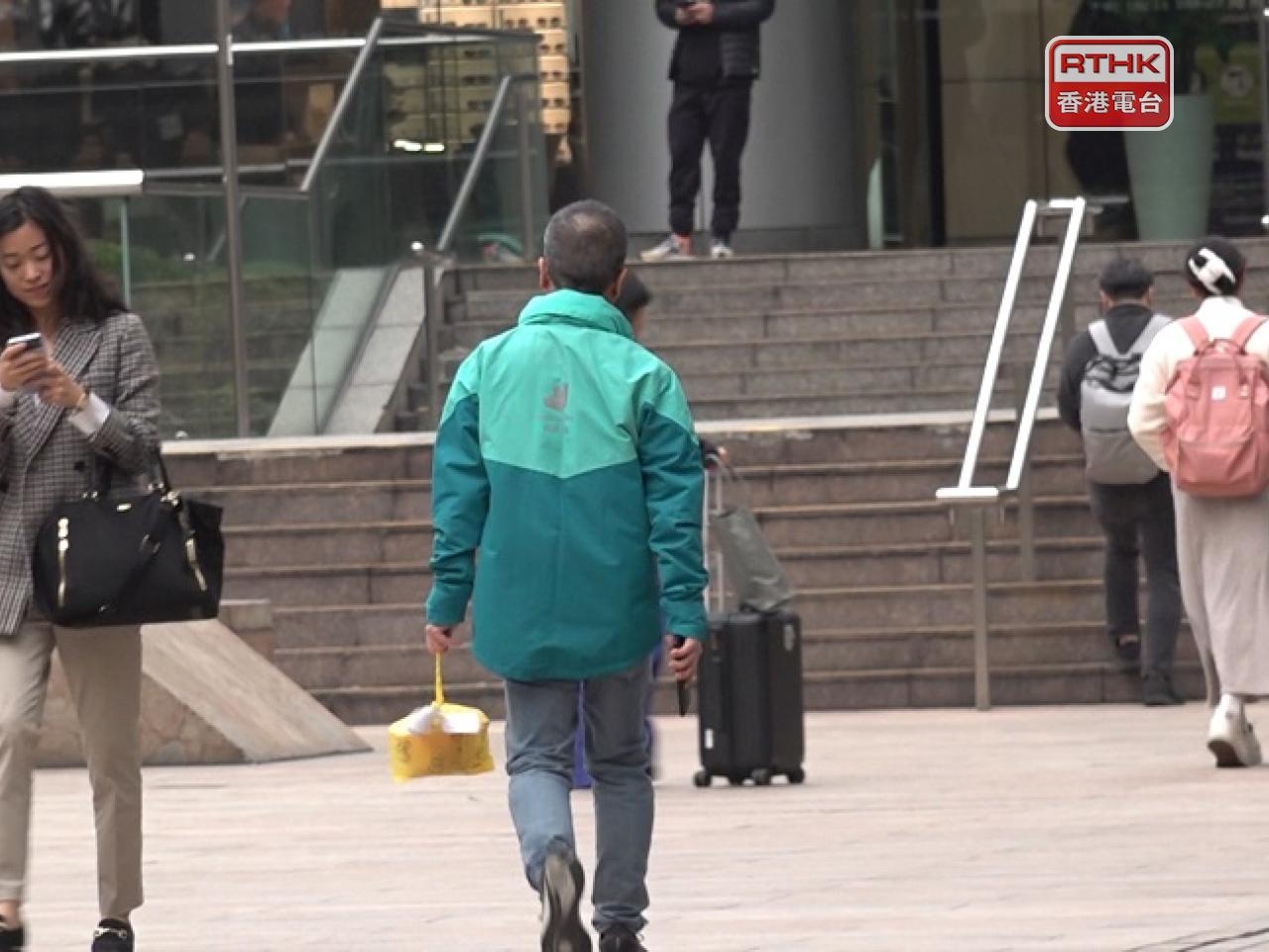 'Clear definition of gig workers needed'