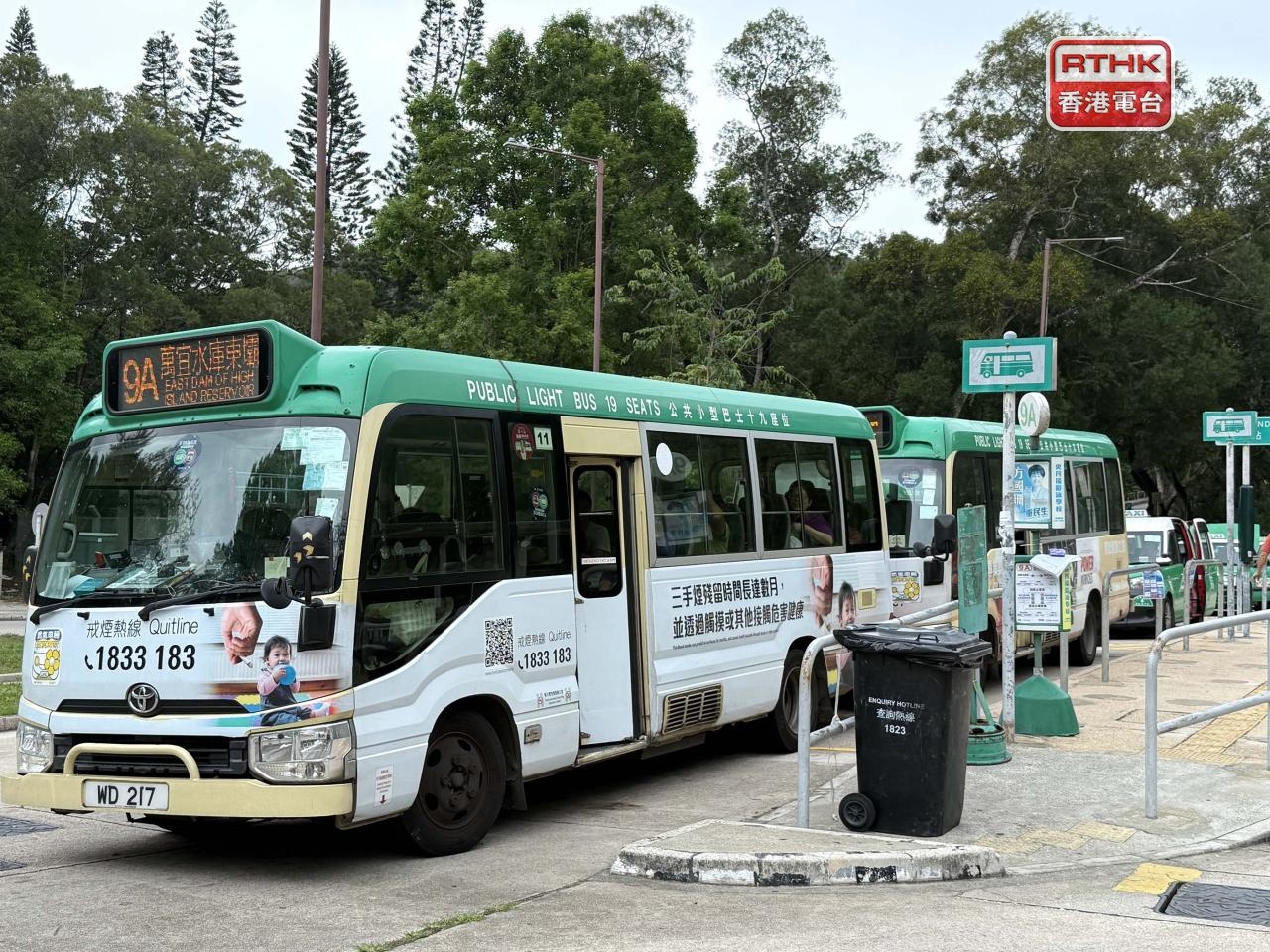 Traffic smooth at East Dam as holiday influx starts