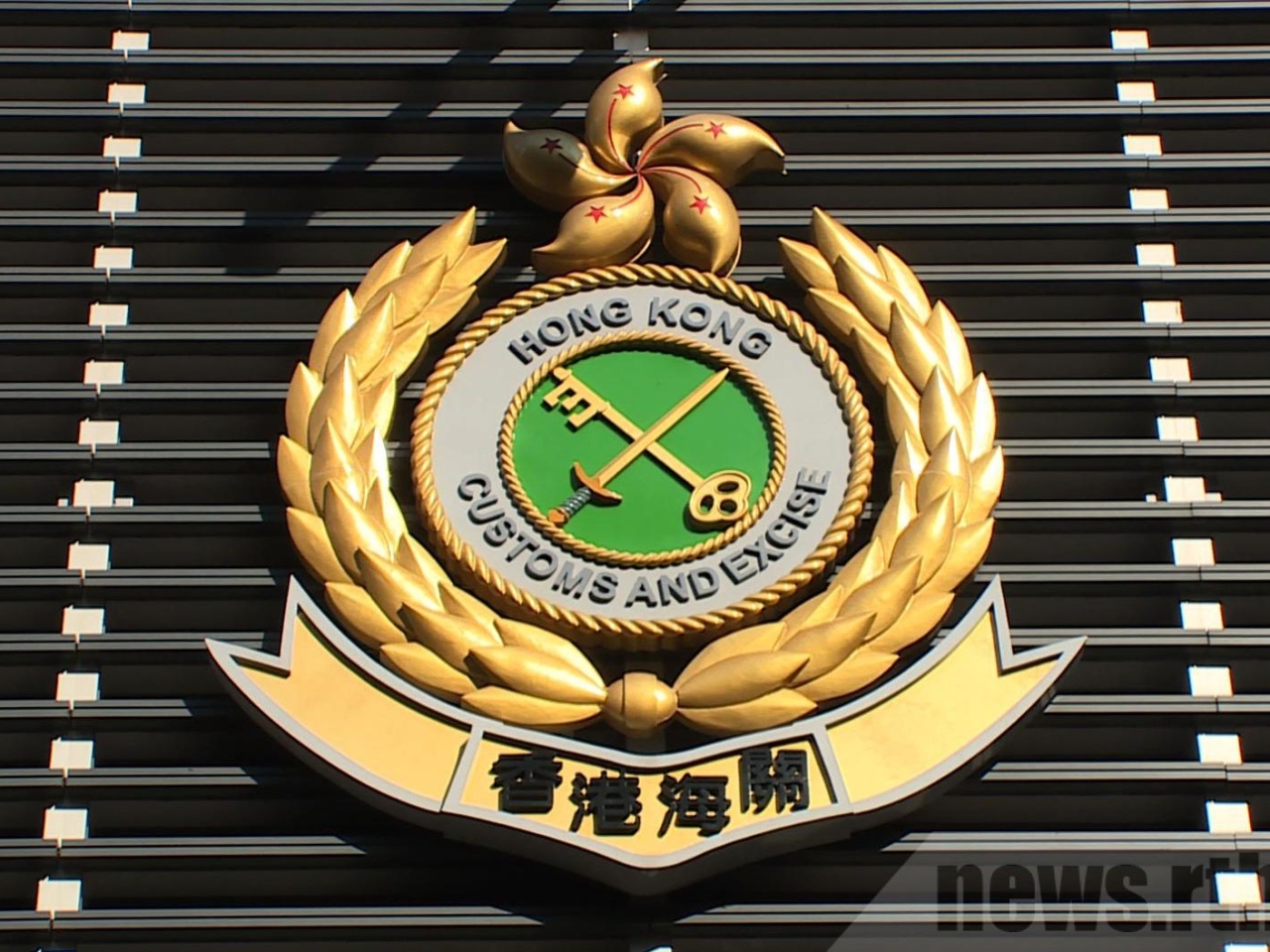 Suspected illicit cigarettes seized in Mui Wo