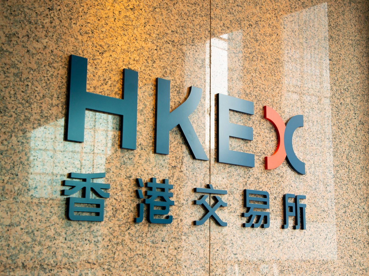 HKEX to smooth the path for tech listings