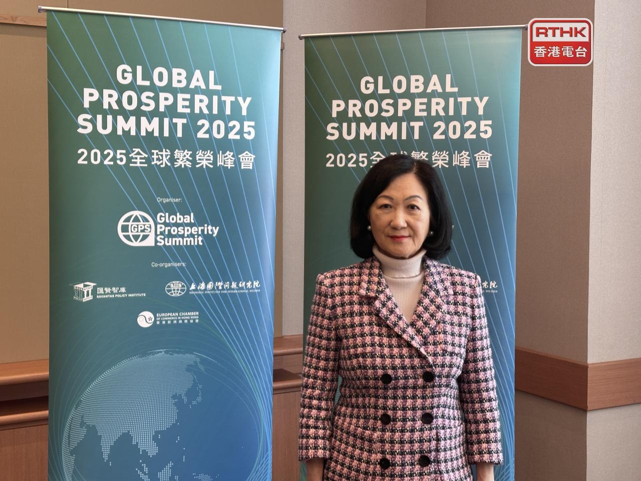 HK 'can play bigger role in space industry'