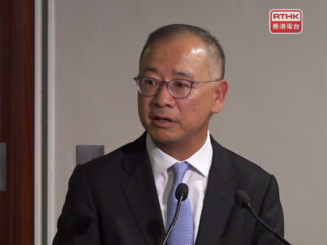 Exchange Fund records HK$67.2b in investment income