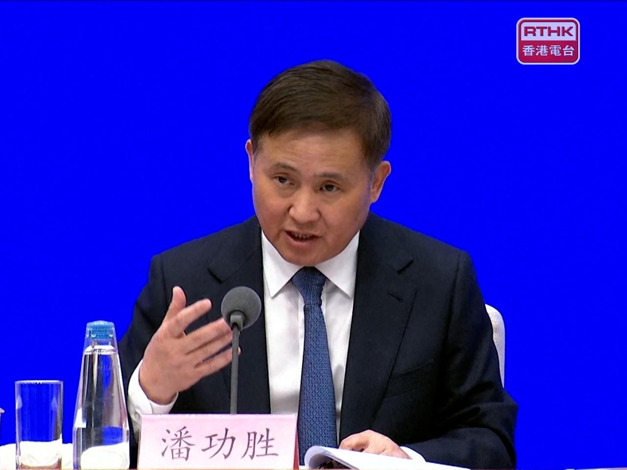China rolls out a slew of measures to lift economy